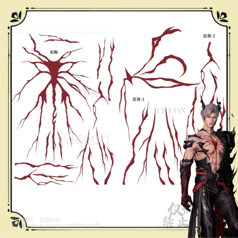 Women Accessories Gift Set - Costume de Cosplay de jeu animé