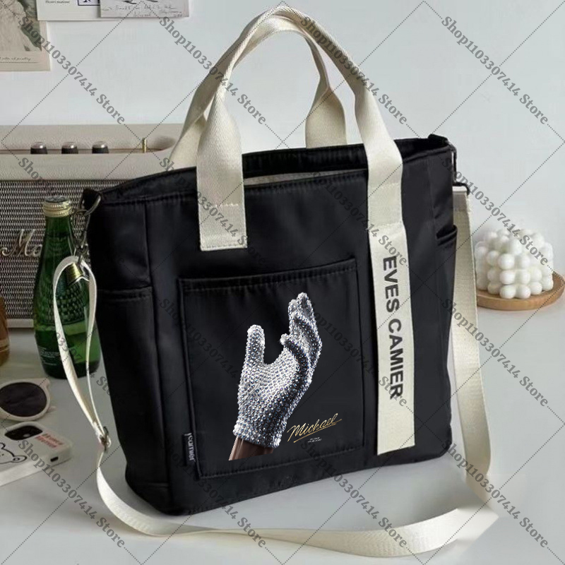 Women Accessories Pouch - Sac fourre-tout tendance pour femme, accessoires,