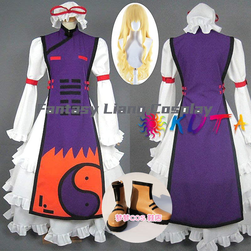 Women'S Accessories For Shoes - Costume de Cosplay Anime Yakumo Yukari,