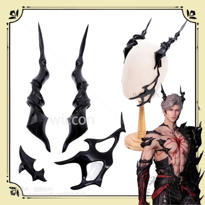 Costume de Cosplay de jeu anim - Women Accessories Gift Set avis et prix