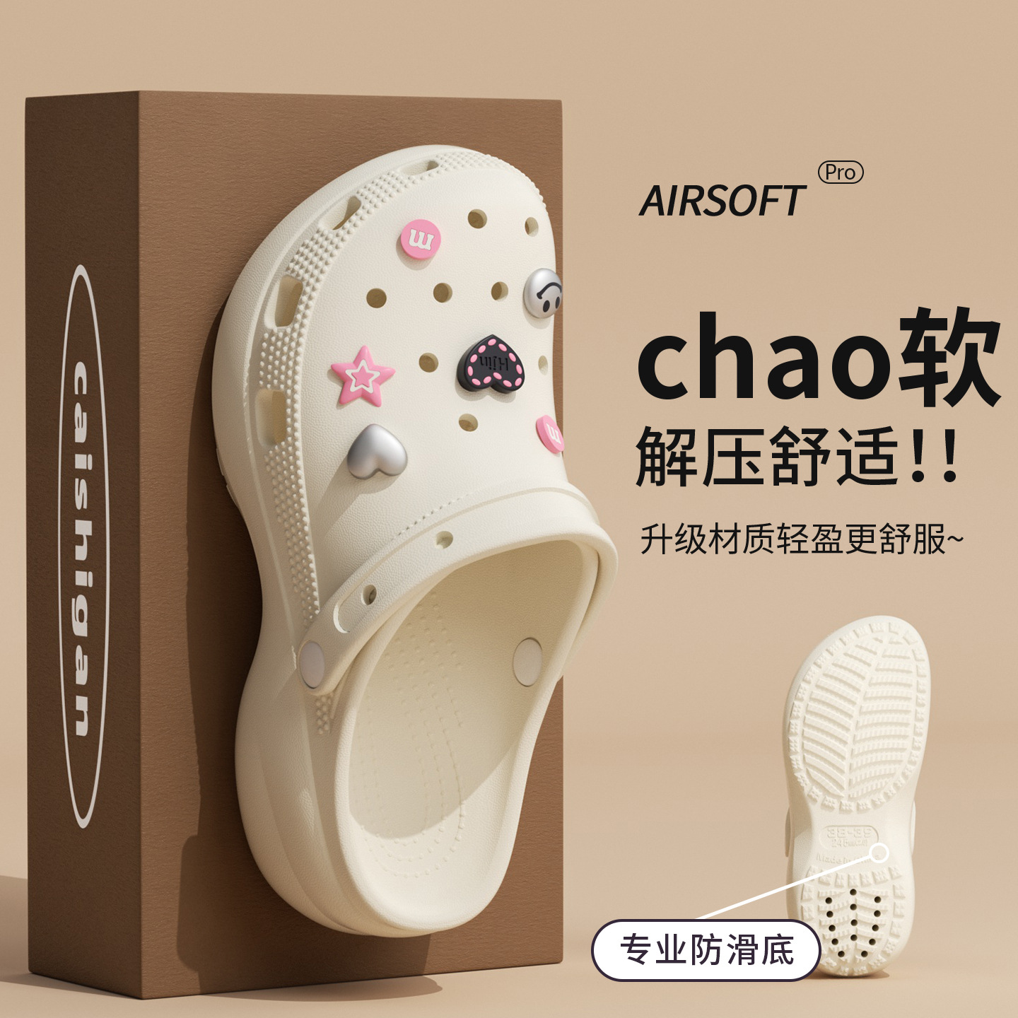 Nouvelle Arrivée 2026 – Chauss - Women'S Accessories For Shoes avis et prix