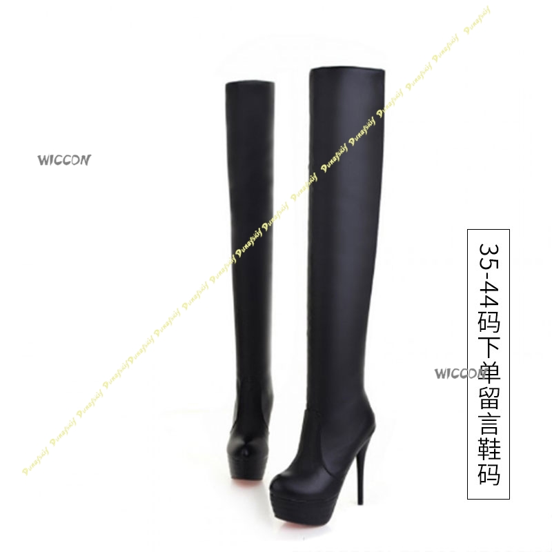 Costume Anime Yor Forger, Cost - Women'S Accessories For Shoes avis et prix